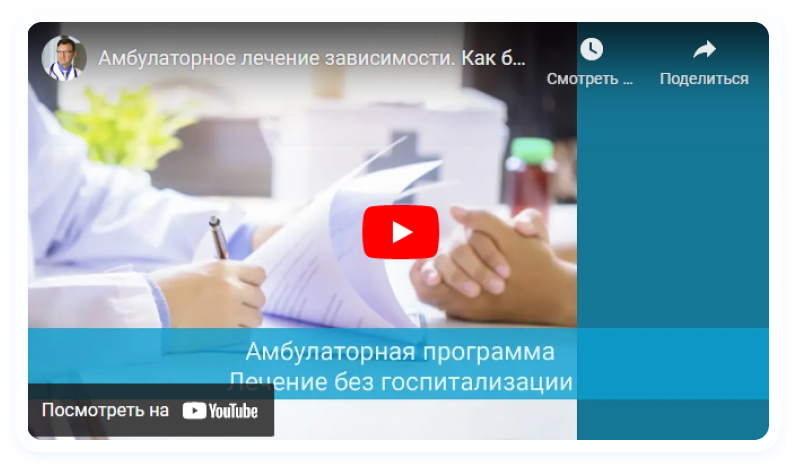 Психиатрия и психология что такое- информационные статьи